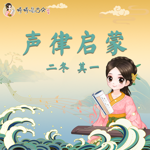 如果把小兰的衣服扔掉图片
