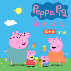 如果把小兰的衣服扔掉图片
