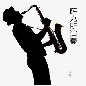 如果把小兰的衣服扔掉图片
